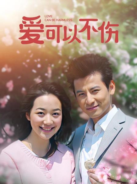 60439-加拿大华人圈淫❤乱夫妻『Sophia』最新淫趴群❤❤P乱❤交①二龙戏凤 三骚战肉❤棒 场面淫❤乱淫❤靡操乱了